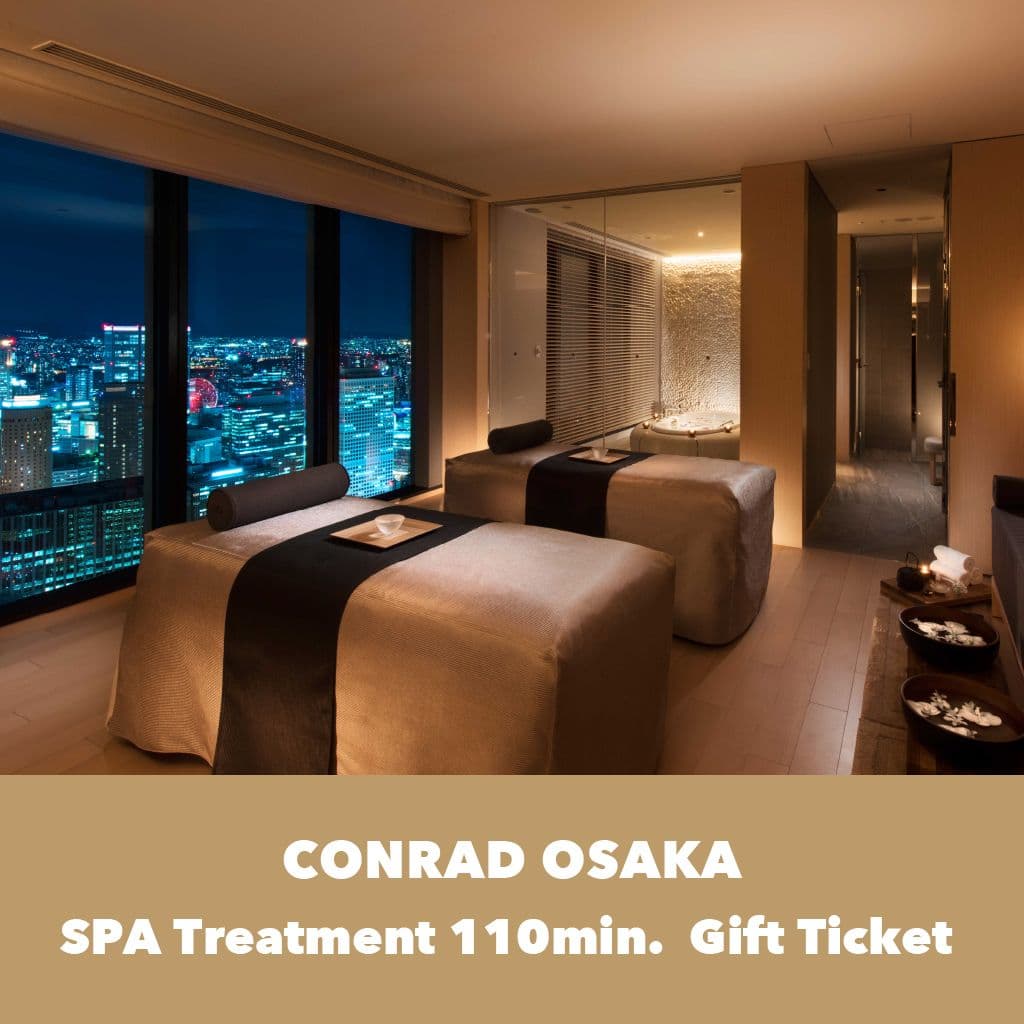 コンラッド・スパ　トリートメント（110分）チケット