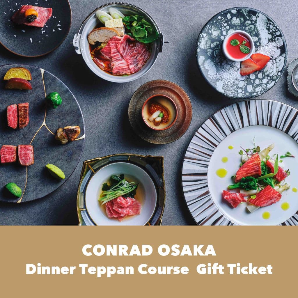 蔵 - 鉄板焼　ペアディナー