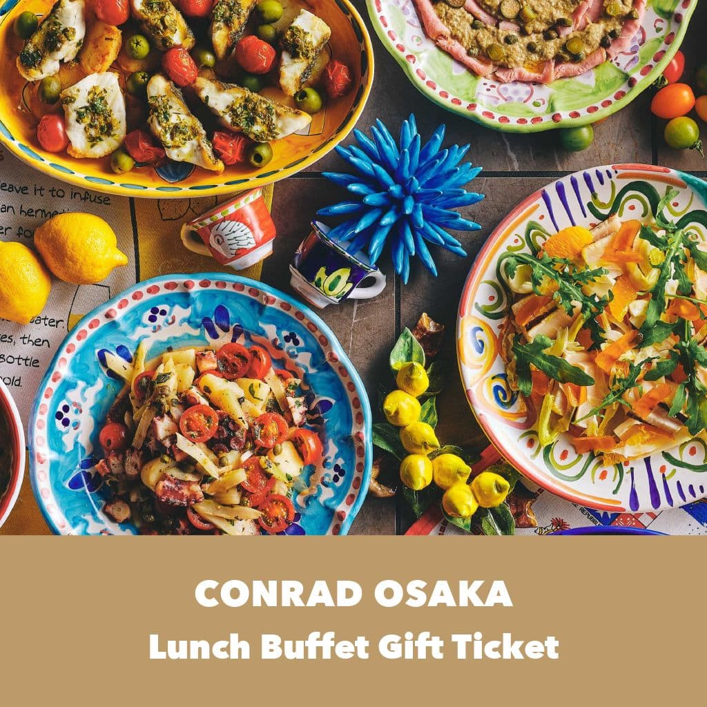 アトモス・イタリアンダイニング　ランチビュッフェ　ペアチケット