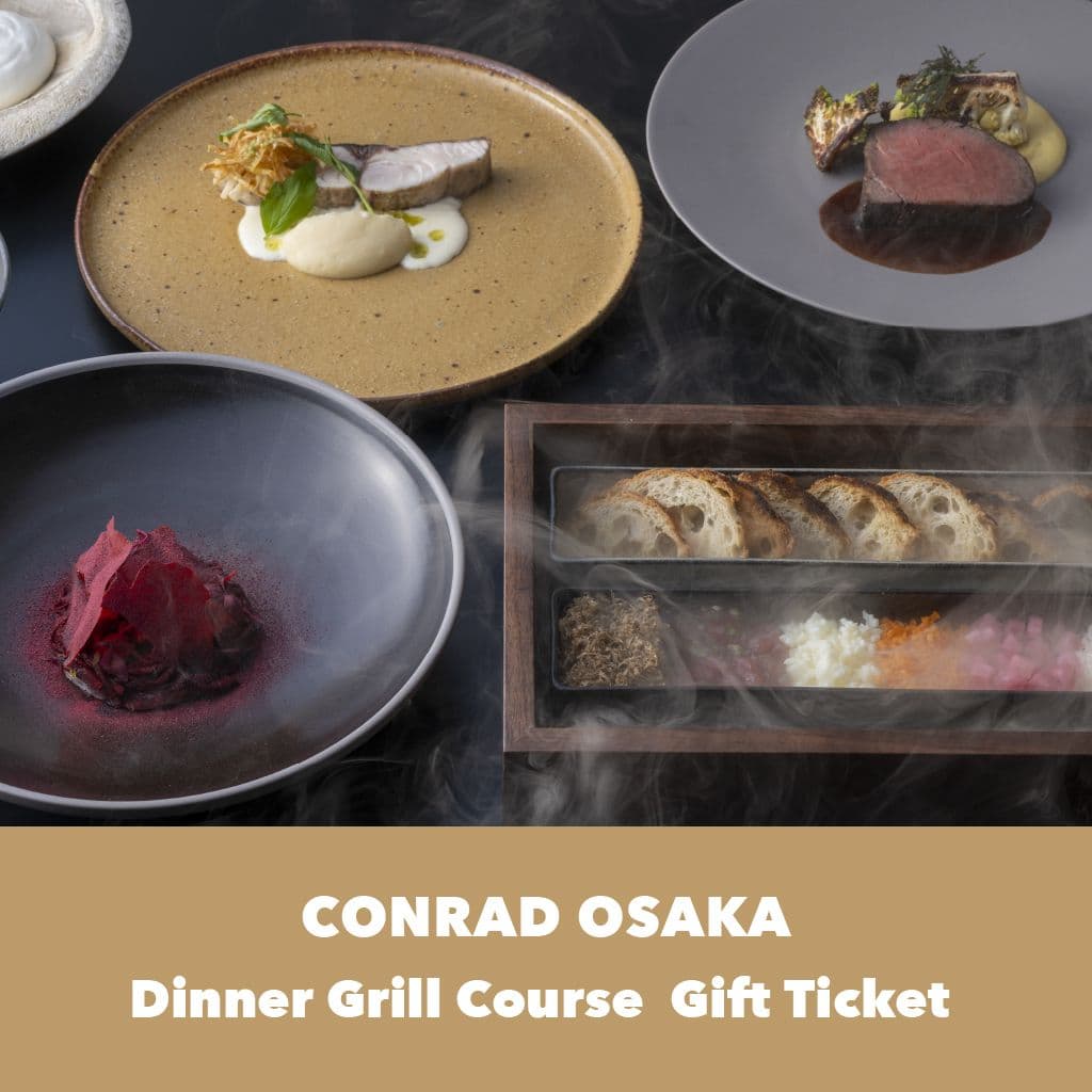 C:GRILL / シーグリル （グリル料理）ペアディナー　関西ローカルガストロノミーコース