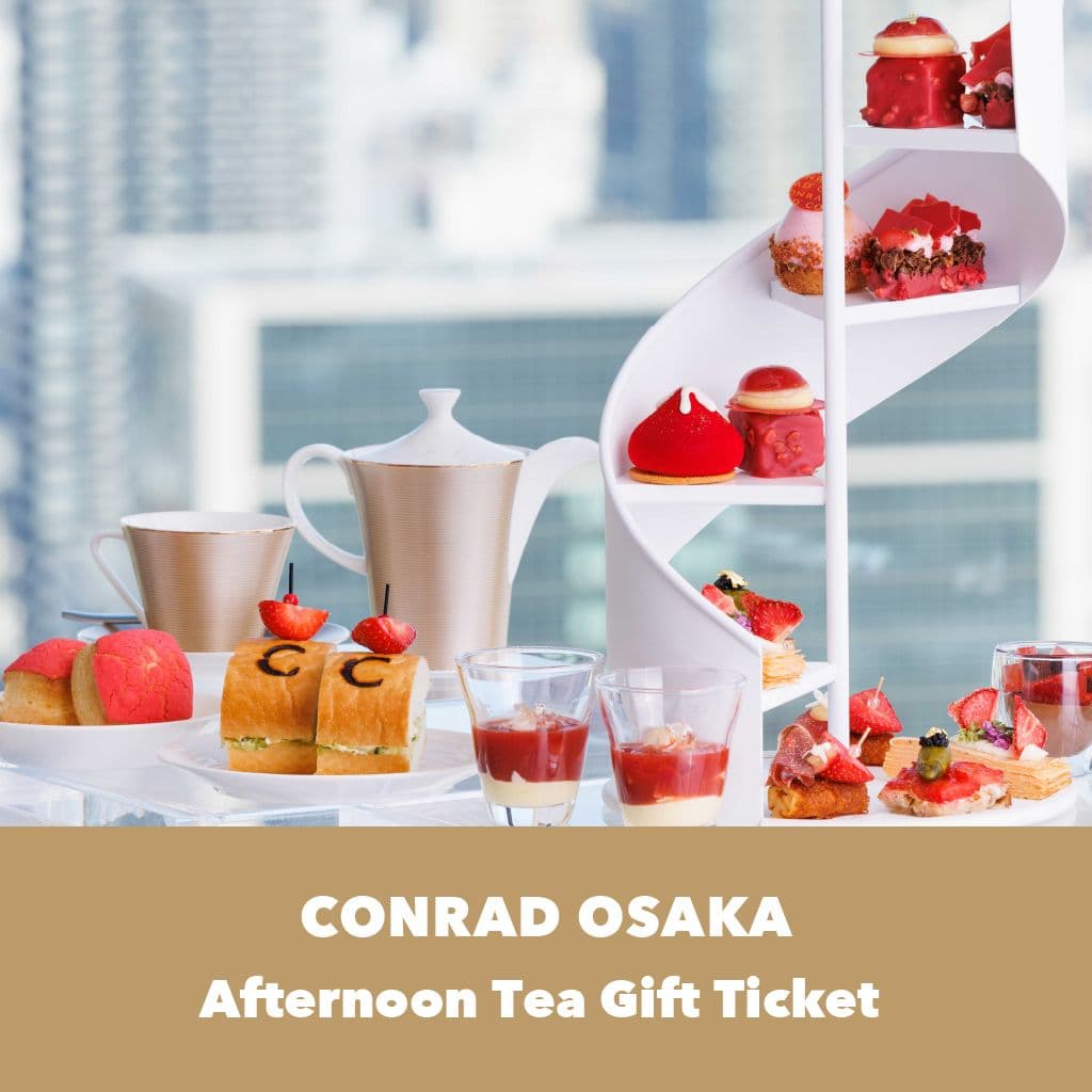 40スカイバー＆ラウンジ コンラッドアフタヌーンティー　ペアチケット