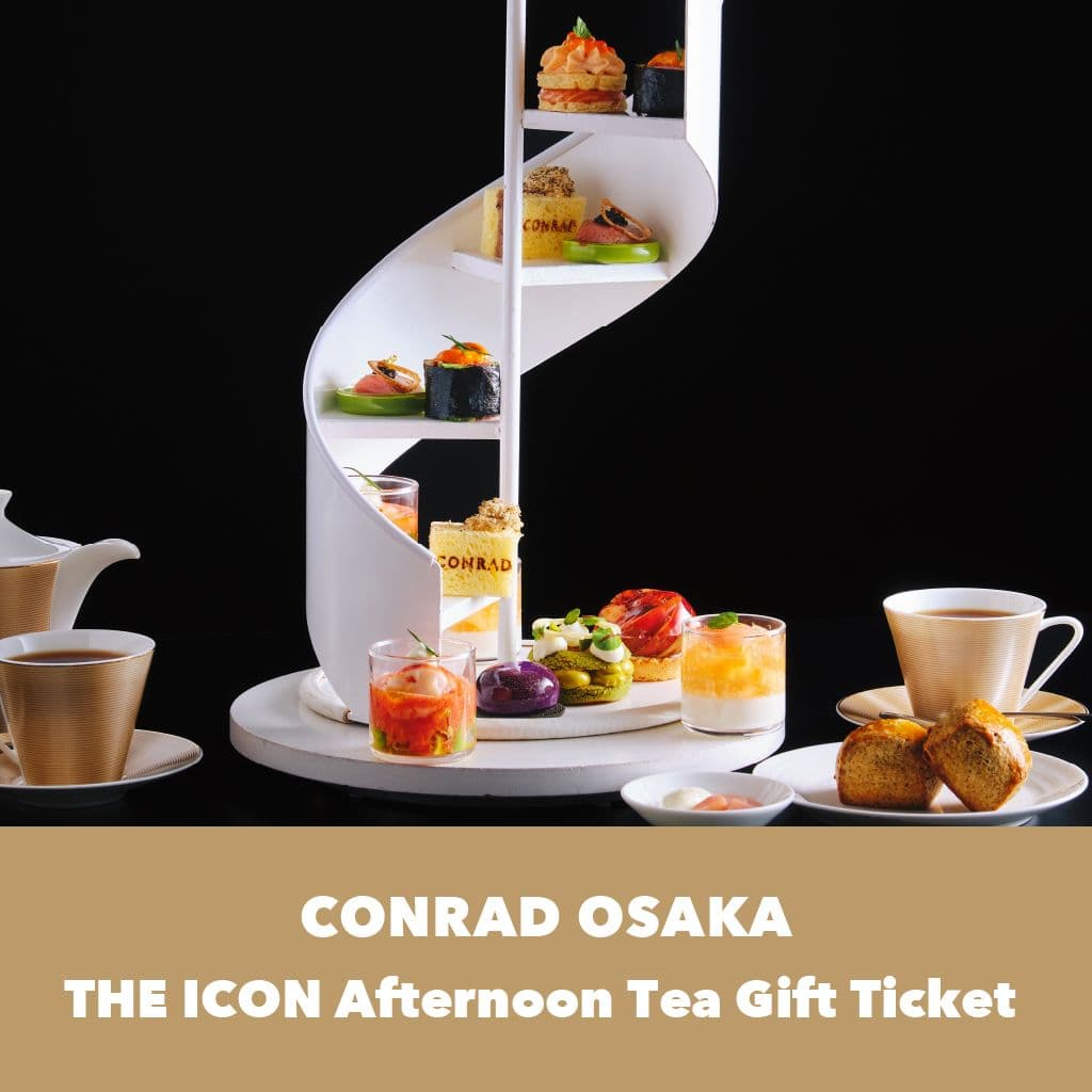 40スカイバー＆ラウンジ 「THE ICON（ザ・アイコン）」セイボリーメイン シグネチャーアフタヌーンティー　ペアチケット