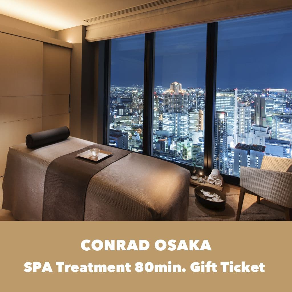 コンラッド・スパ　トリートメント（80分）チケット