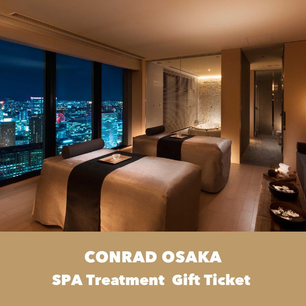 コンラッド・スパ トリートメント(90分)