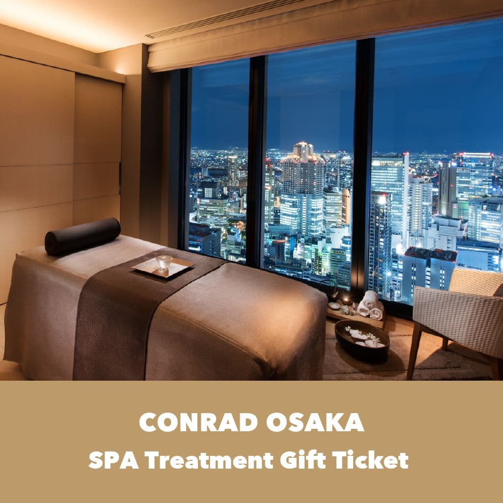 コンラッド・スパ トリートメント(60分)